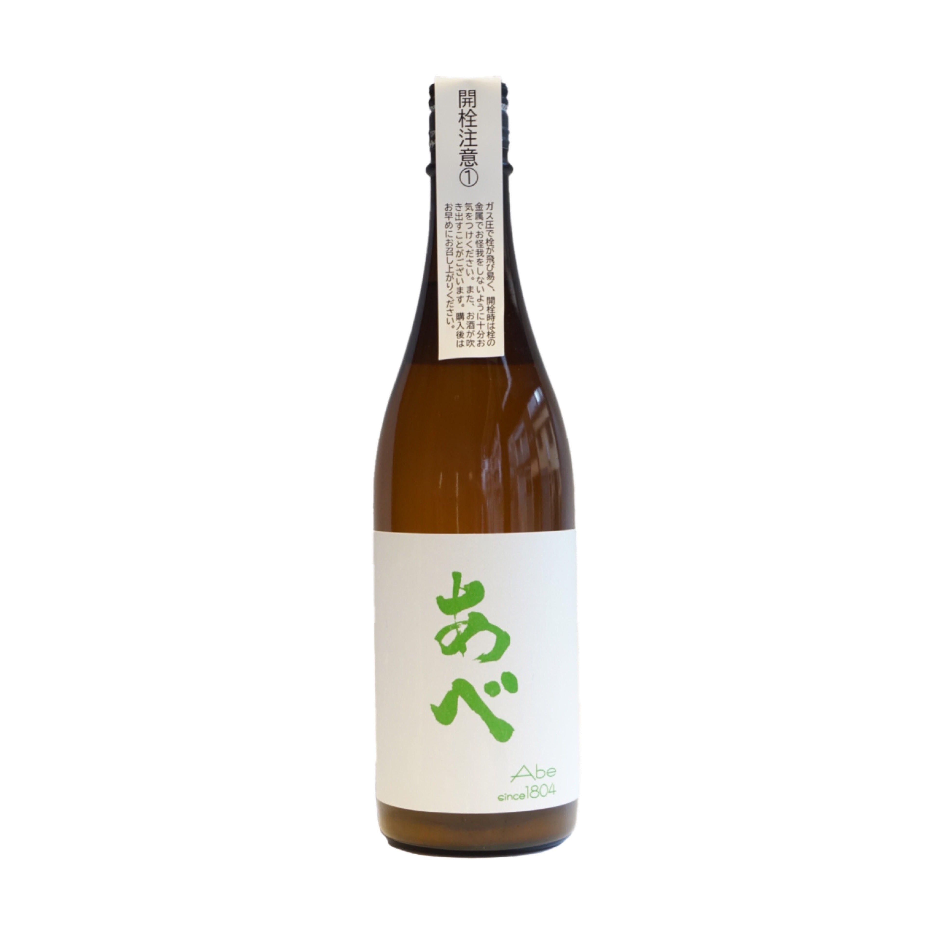 あべ グリーン【720ML】 – ゆい酒店