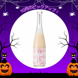 大人のネクター 桃濁酒【500ml】