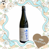 鳳凰美田 純米大吟醸 ～酒未来～【720ml】
