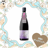 風の森 愛山 AI807【720ML】