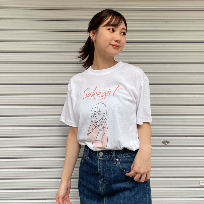 【20セット限定】🌻夏とゆいとセット 2023🌻 -SAKE Girl -