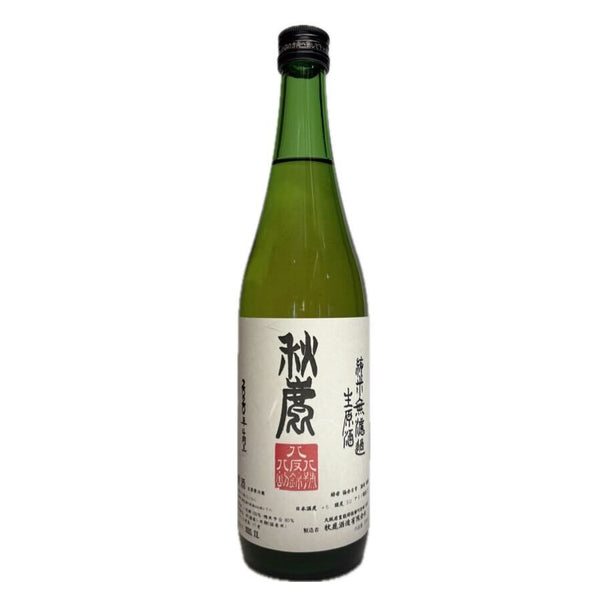 秋鹿 純米生原酒 八反錦80％ 8号【720ml】
