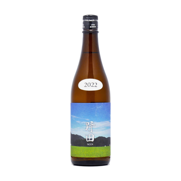 あべ 野田 2022【720ML】※お一人様2本限り