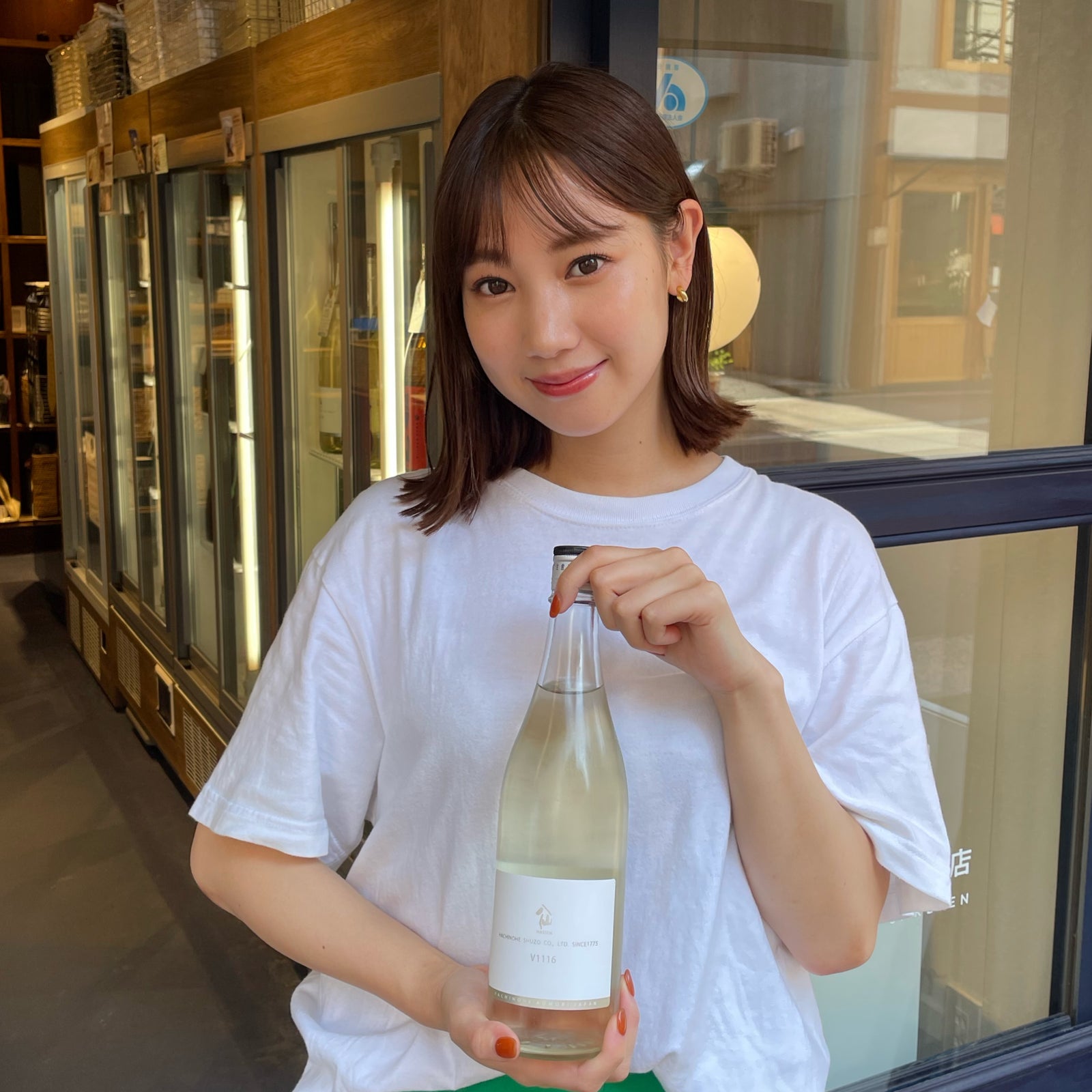 陸奥八仙 V1116【720ml/1800ML】 – ゆい酒店