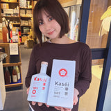 Kaséi 華世 梅リキュール【700ml】