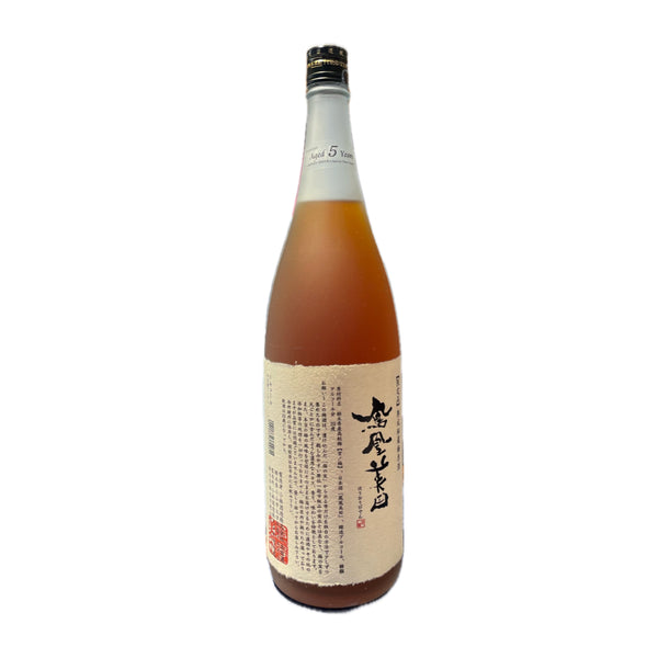 鳳凰美田 -限定品- 熟成秘蔵梅原酒