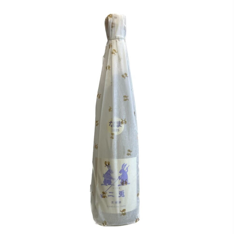 二兎 貴醸酒 生【720ml】