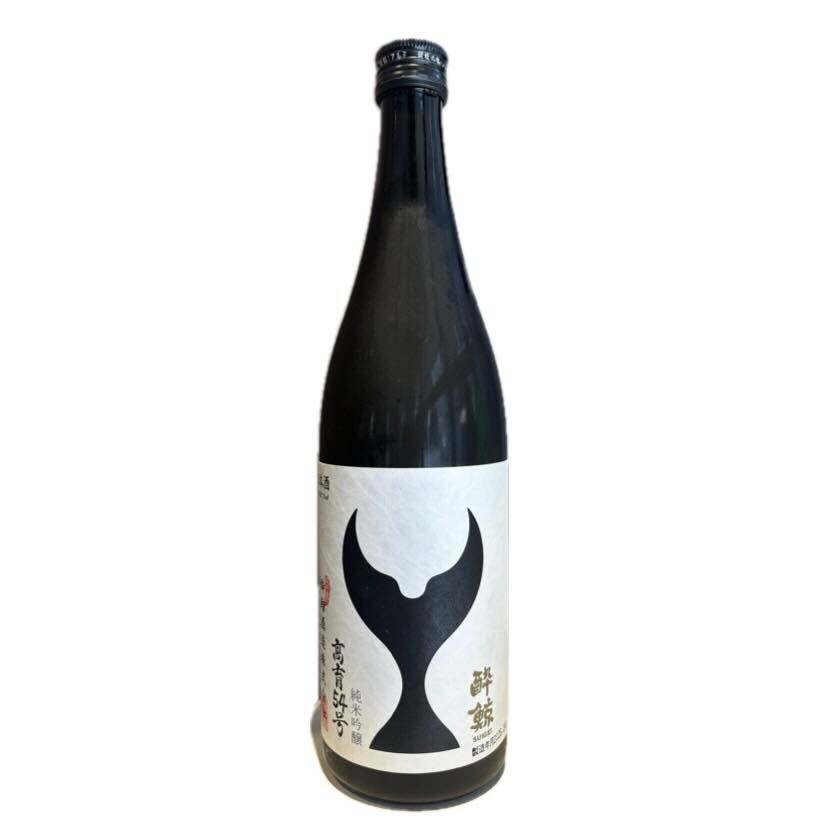 酔鯨 純米吟醸 高育54号【720ml】 – ゆい酒店