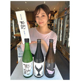 【数量限定】販売開始記念！酔鯨3種セット
