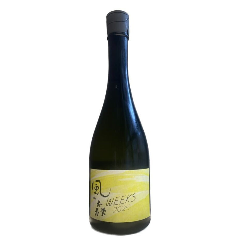 風の森WEEKS 2025 山田錦507【720ml】※お一人様2本まで