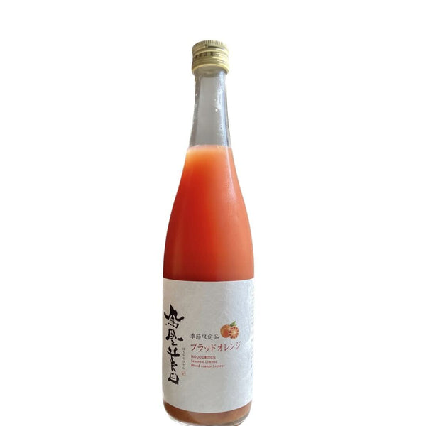 鳳凰美田 ブラッドオレンジ【720ml/1800ml】