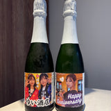 【数量限定】ゆい酒店4周年記念スパークリング