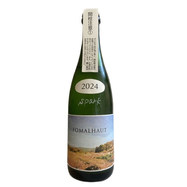 あべ FOMALHAUT SPARK2024【500ML】※お一人様2本まで
