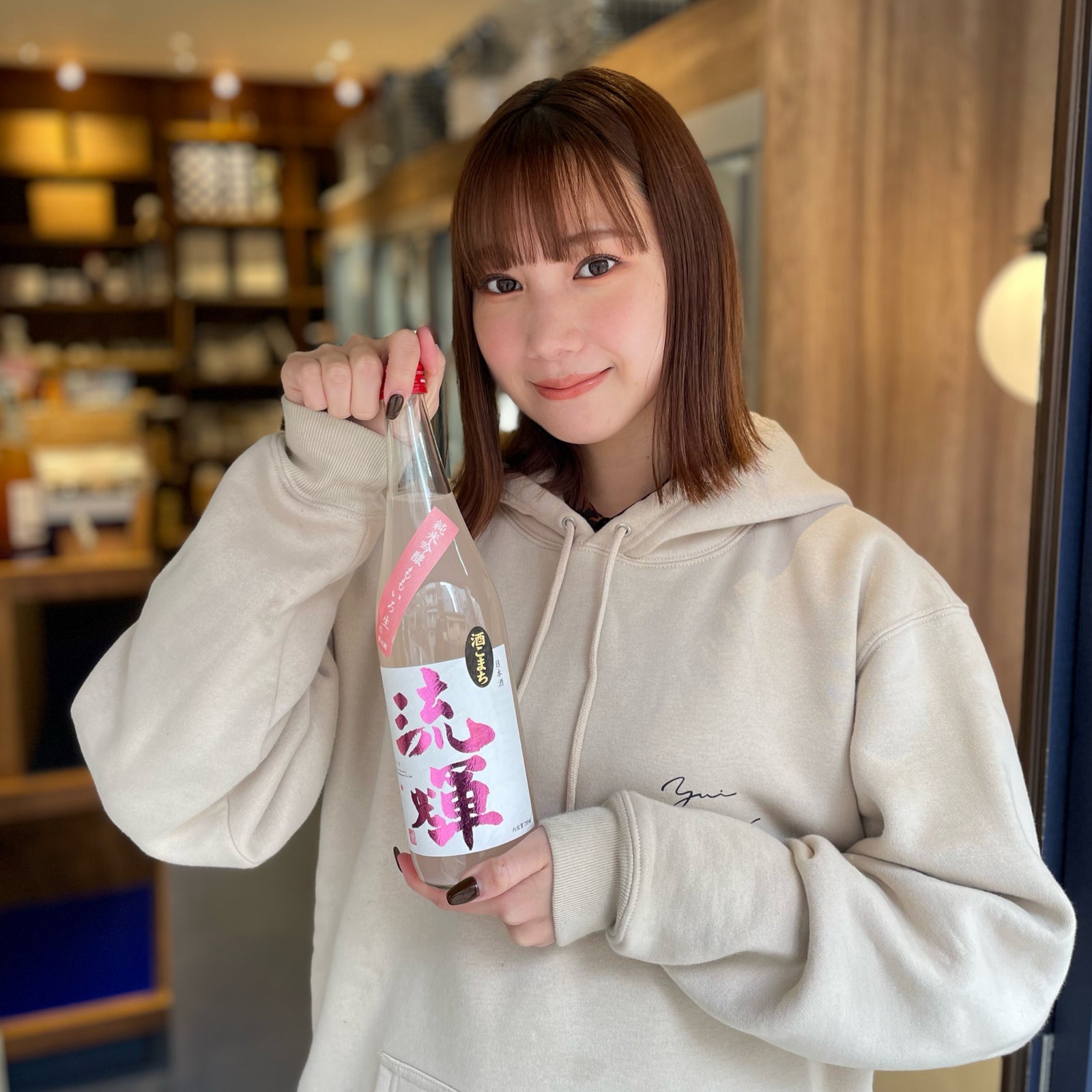 IMG_7131_1600x.jpg?v=1735634975