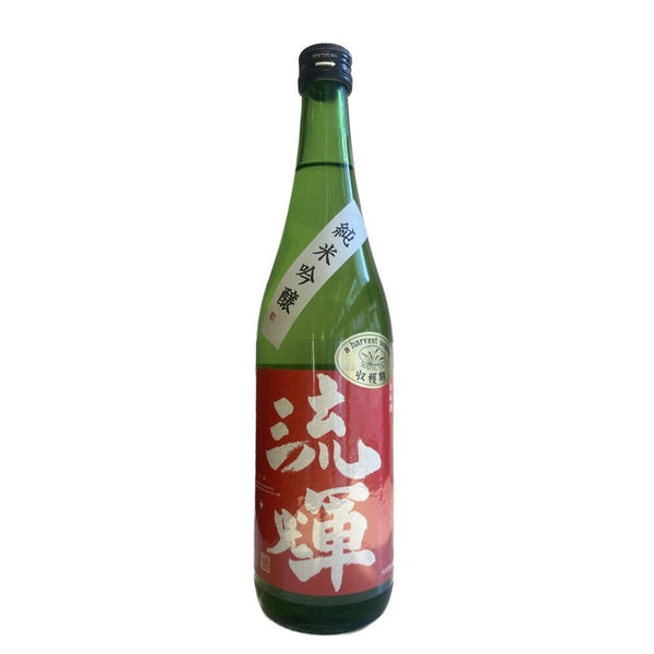 流輝 純米吟醸 玉栄 a harvest season 生酛