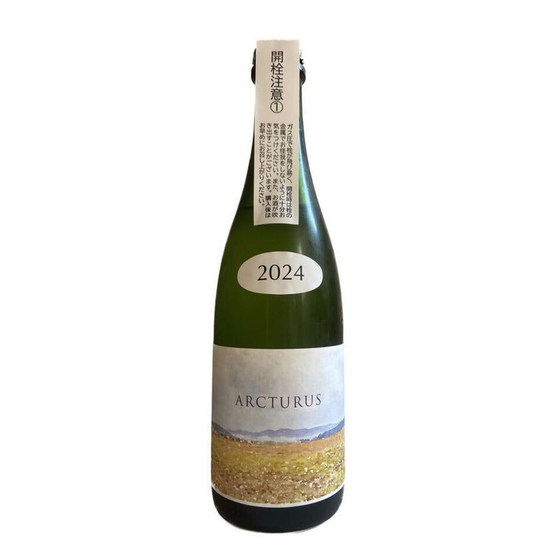 ARCTURUS 2024【500ml】