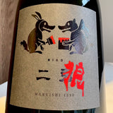 二狼2026【720ml】