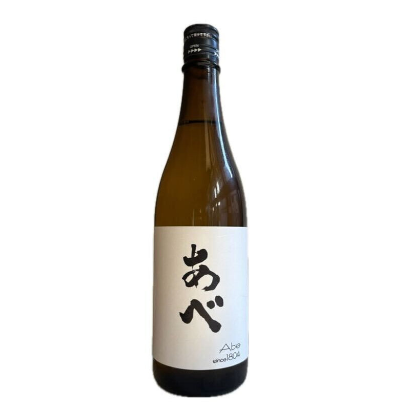 あべ ブラックvol.2【720ml】