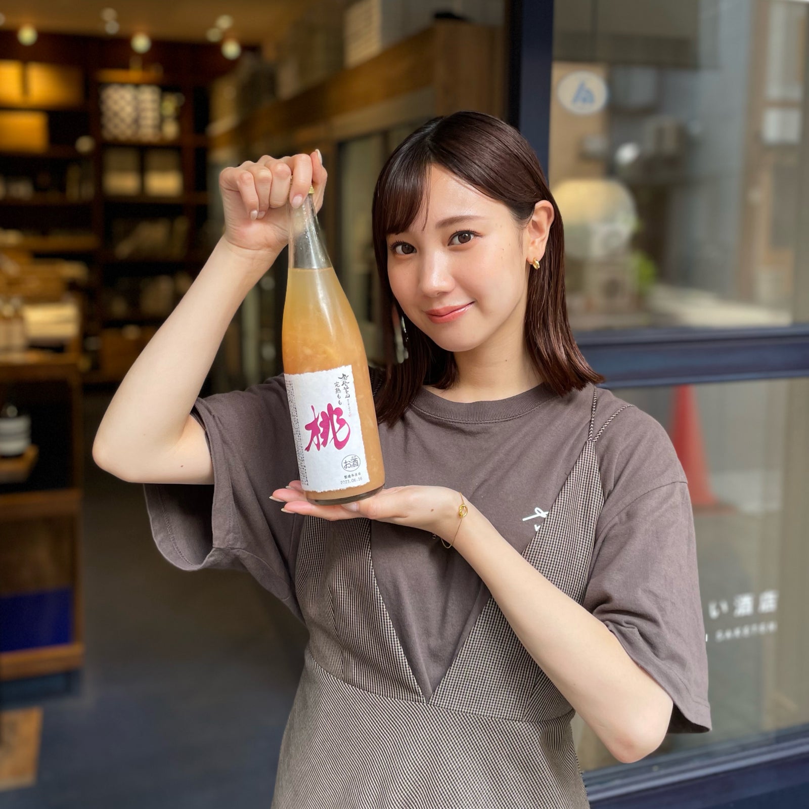 鳳凰美田 完熟もも【720ml/1800ml】 – ゆい酒店
