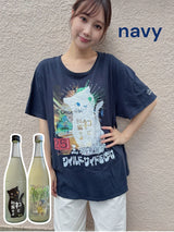 【限定3set！】三芳菊 日本酒＆Tシャツセット