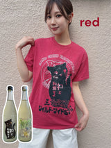 【限定3set！】三芳菊 日本酒＆Tシャツセット