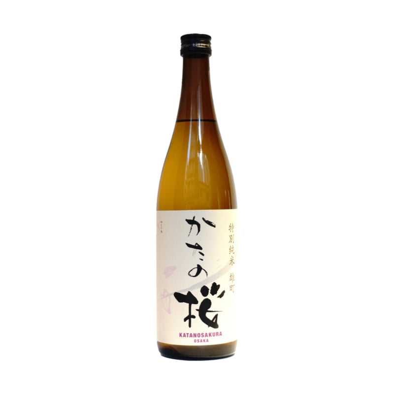 かたの桜 特別純米 雄町【720ml】