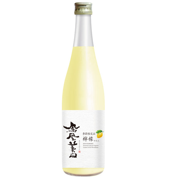 【季節限定品】鳳凰美田 檸檬 720ml