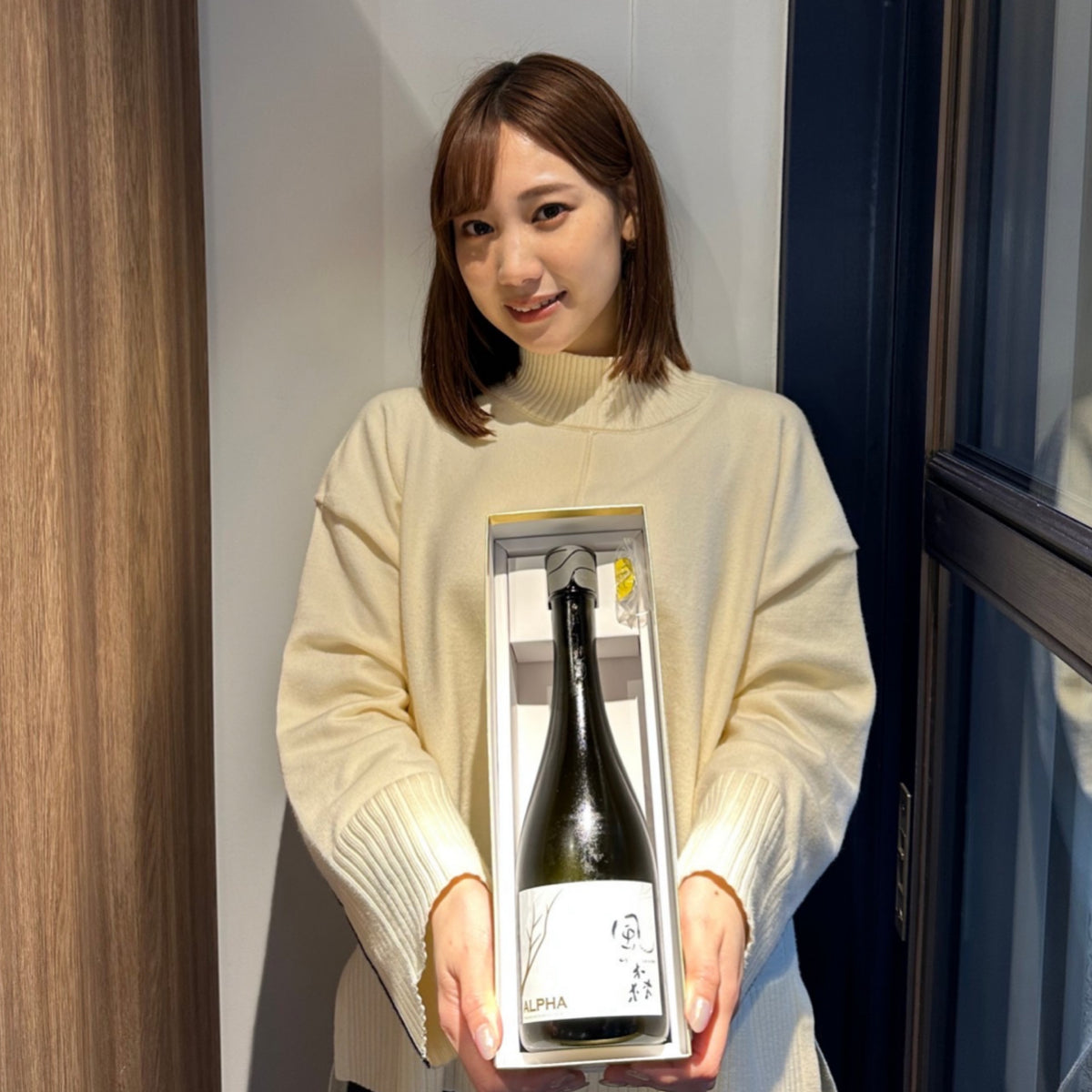 NEW！ – ゆい酒店