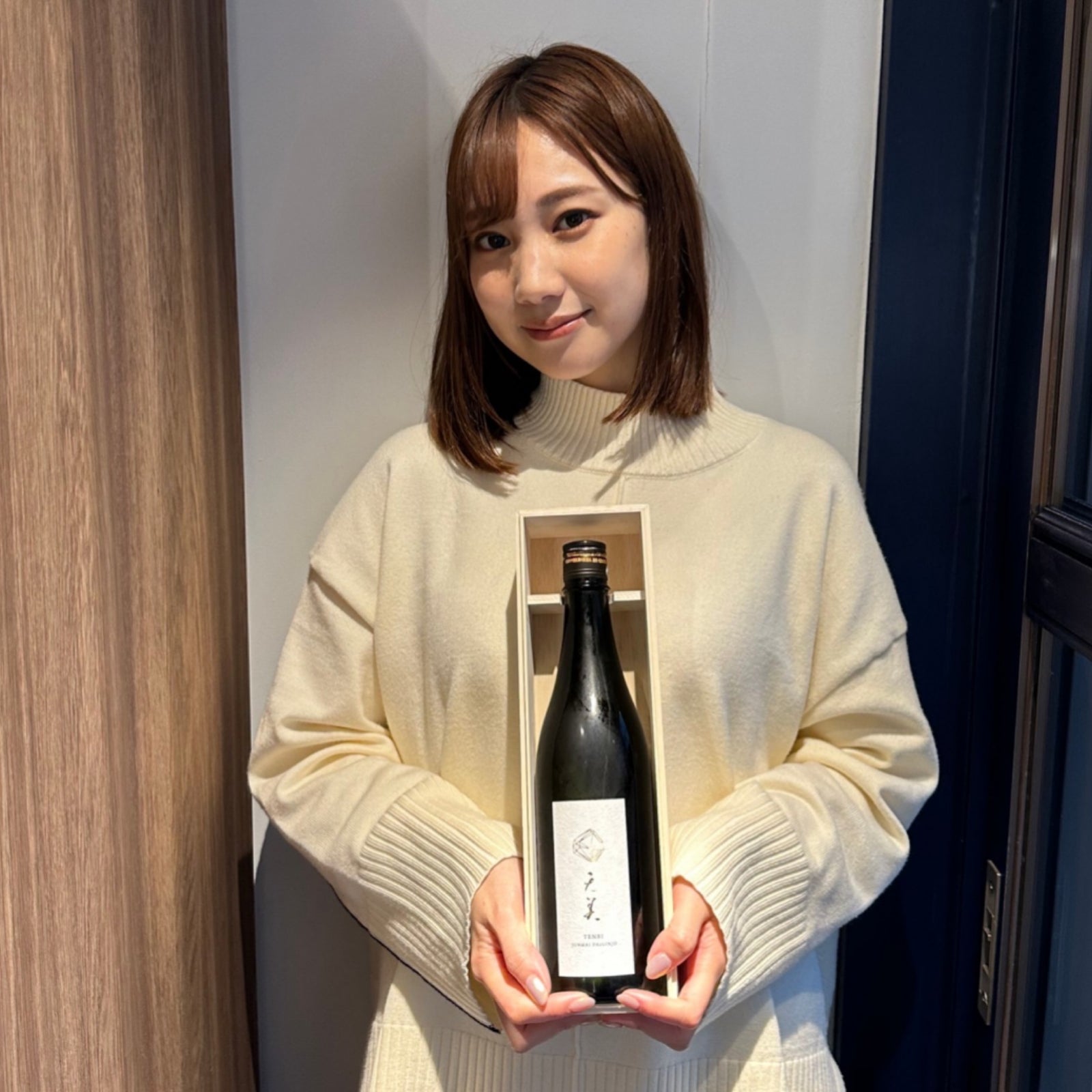天美 純米大吟醸 火入れ【720ml】箱付き – ゆい酒店