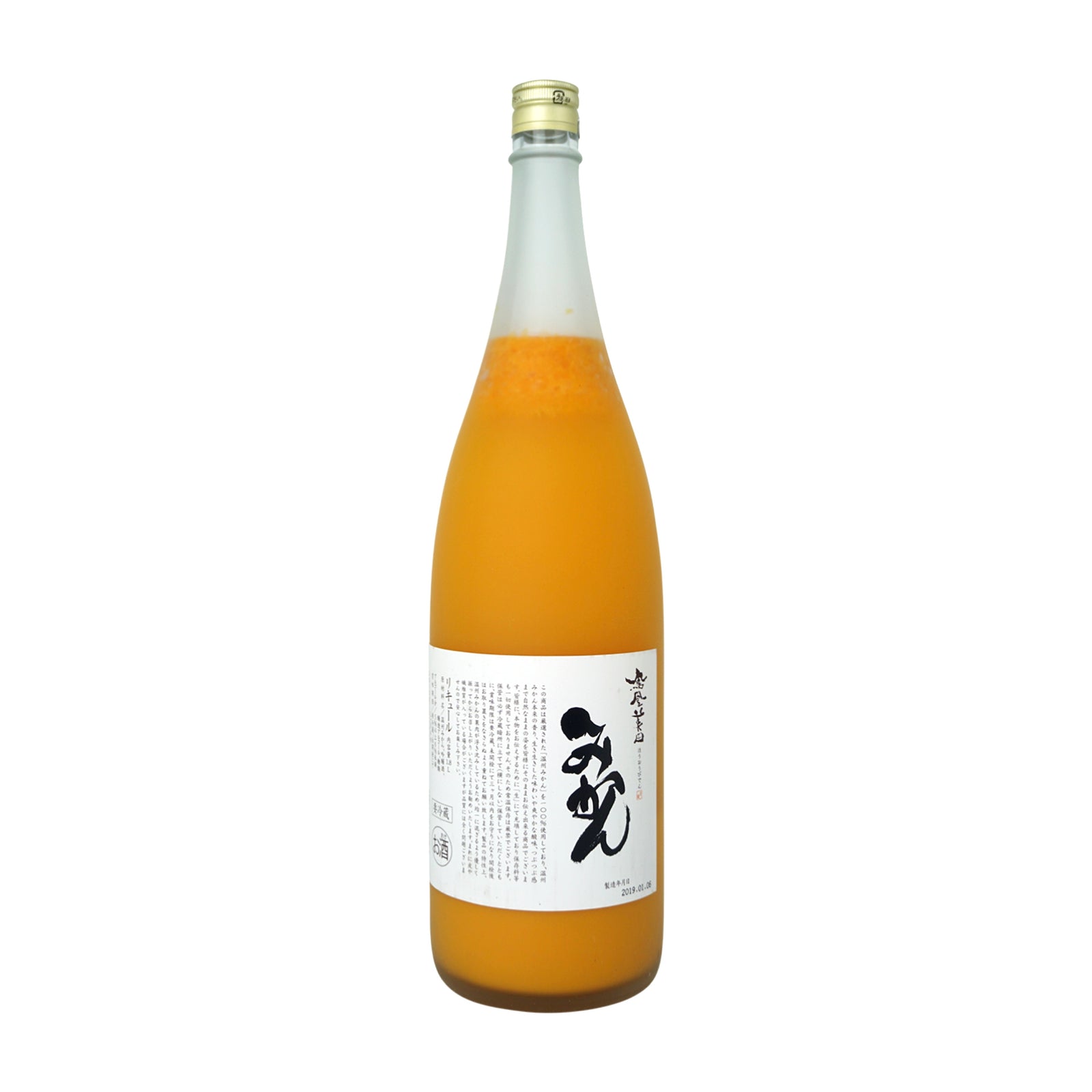 鳳凰美田 みかん【720ml/1800ML】 – ゆい酒店